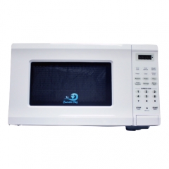Microwave oven MW-700SS MW-700B MW-700W